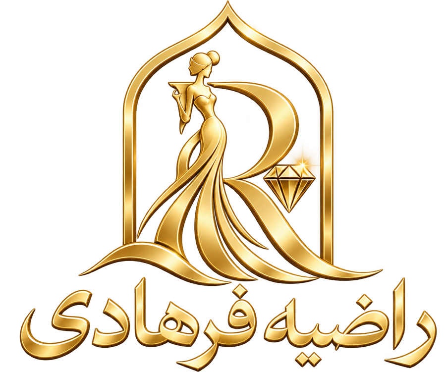 لوگوی راضیه فرهادی
